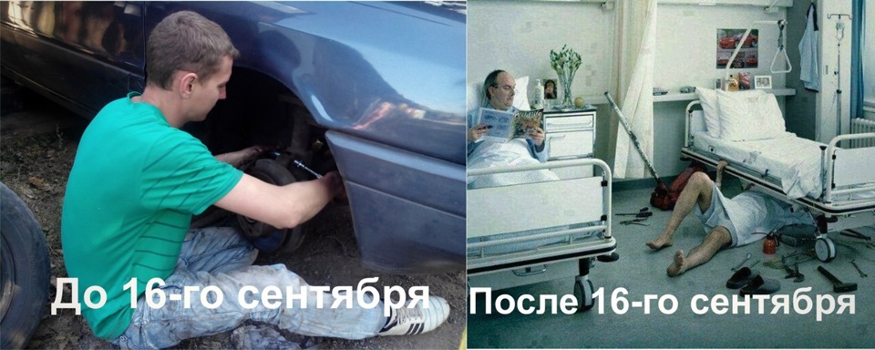 Треба по-любому щось крутити 1