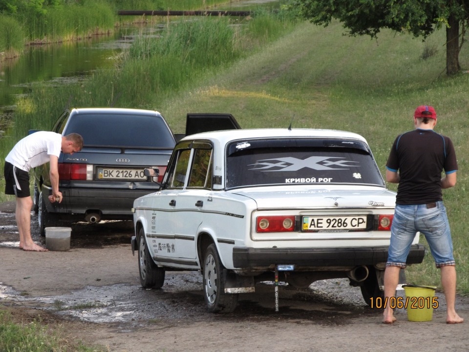 Уривки пам'яті 4