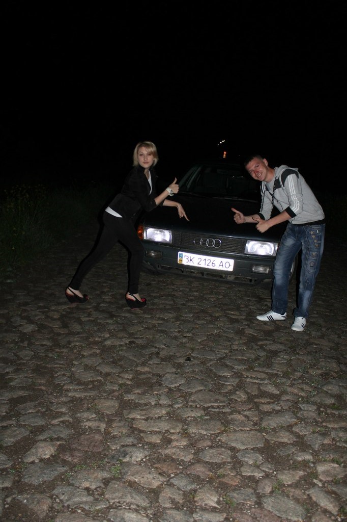 Уривки пам'яті 3