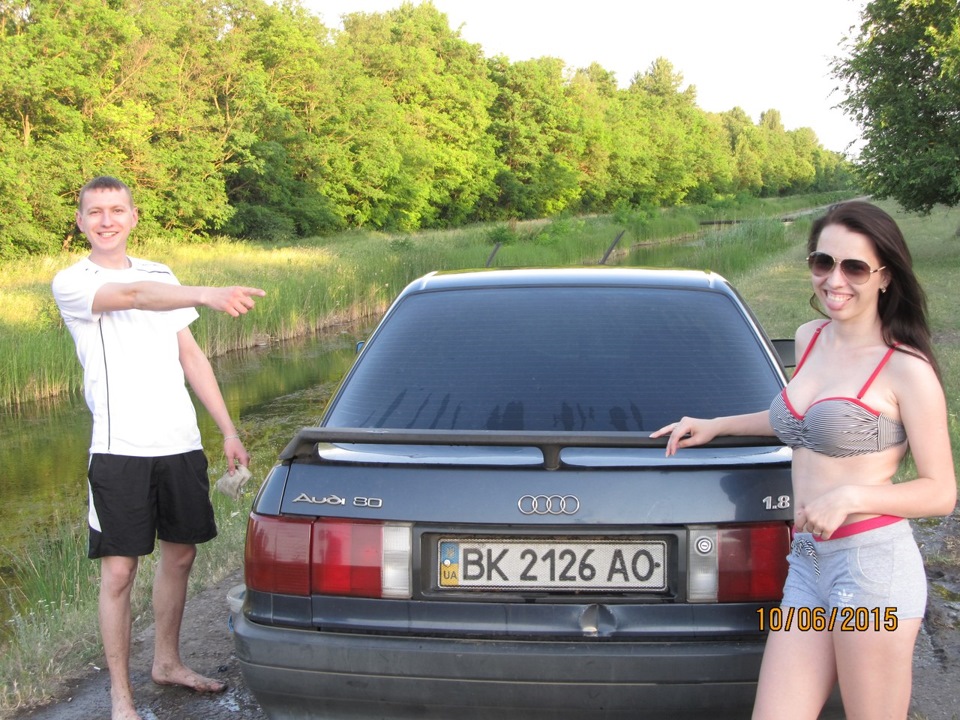 Уривки пам'яті 1