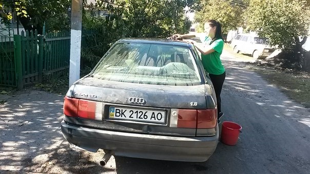 Уривки пам'яті 1