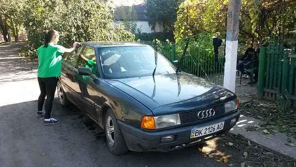 Уривки пам'яті 5