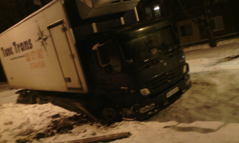 Зима в Україні) 5