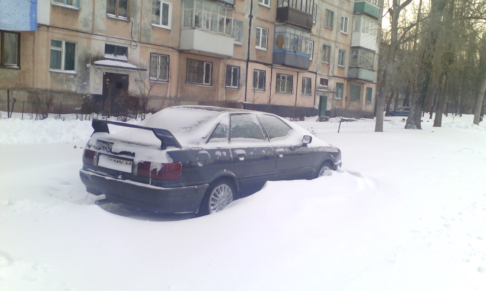 Зима в Україні) 1