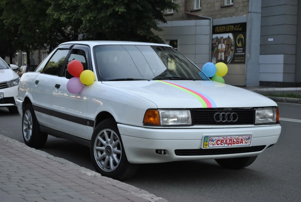 На конкурс