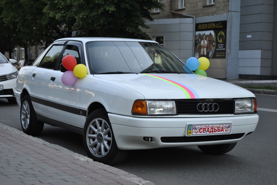 На конкурс 1