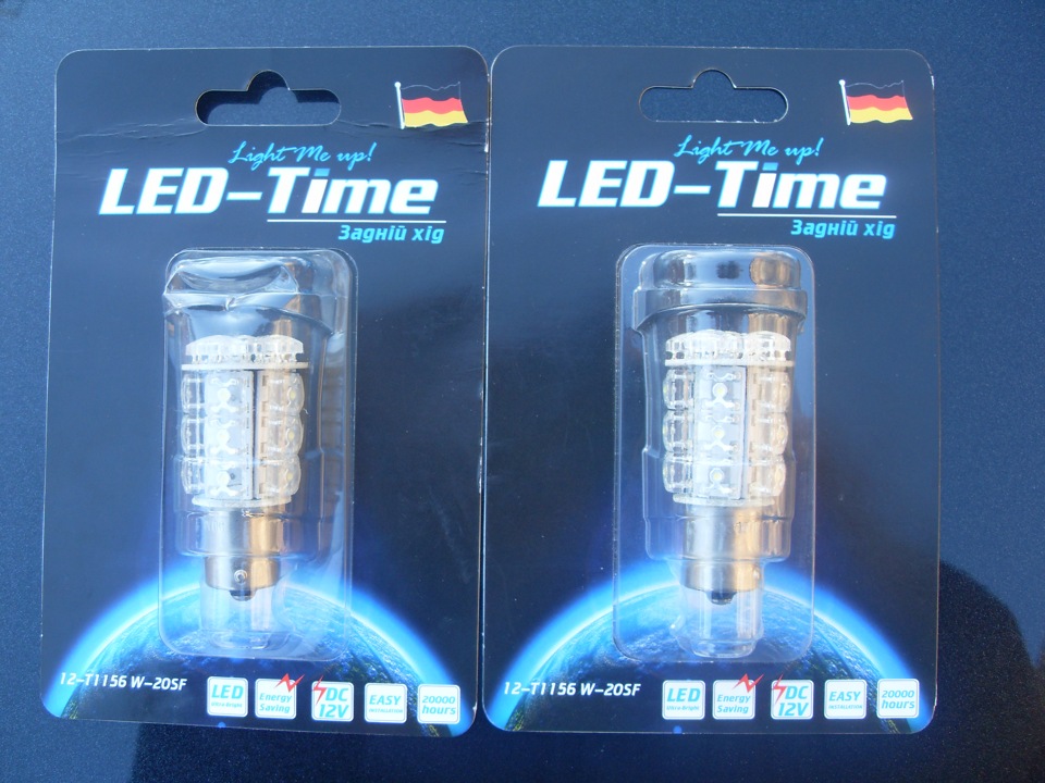 LED - Лампи в задній хід! + Пару зимових фоток! 1