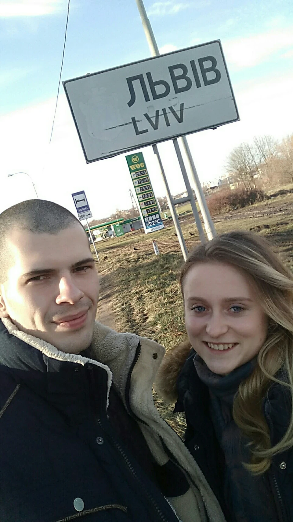 Іронія долі або як ми на Новий Рік прокинулися у Львові