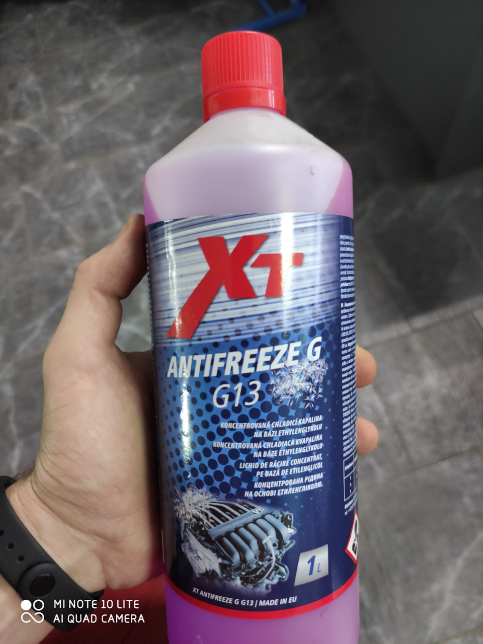 Планове ТО 4
