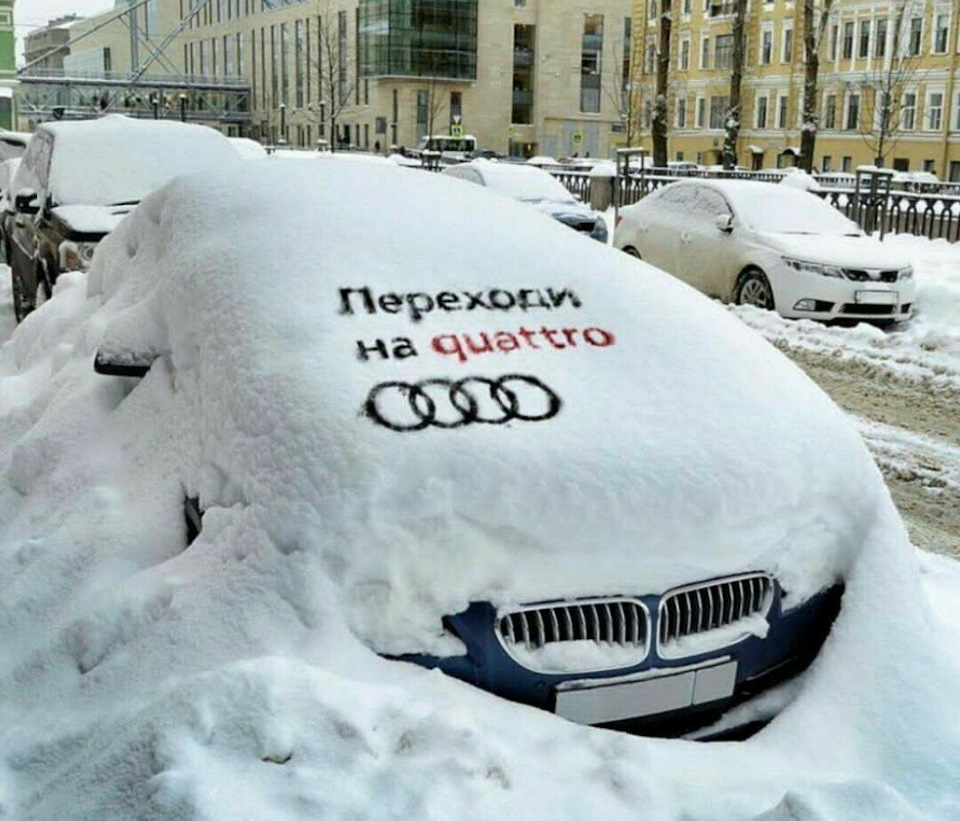 Питання про оберти та тягу 1