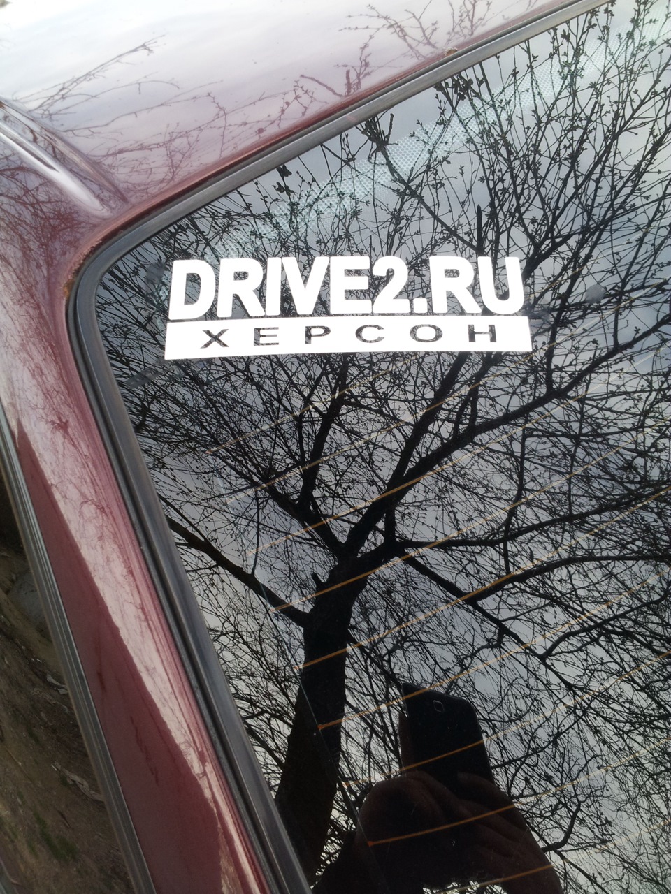 Вихідні з користю 2