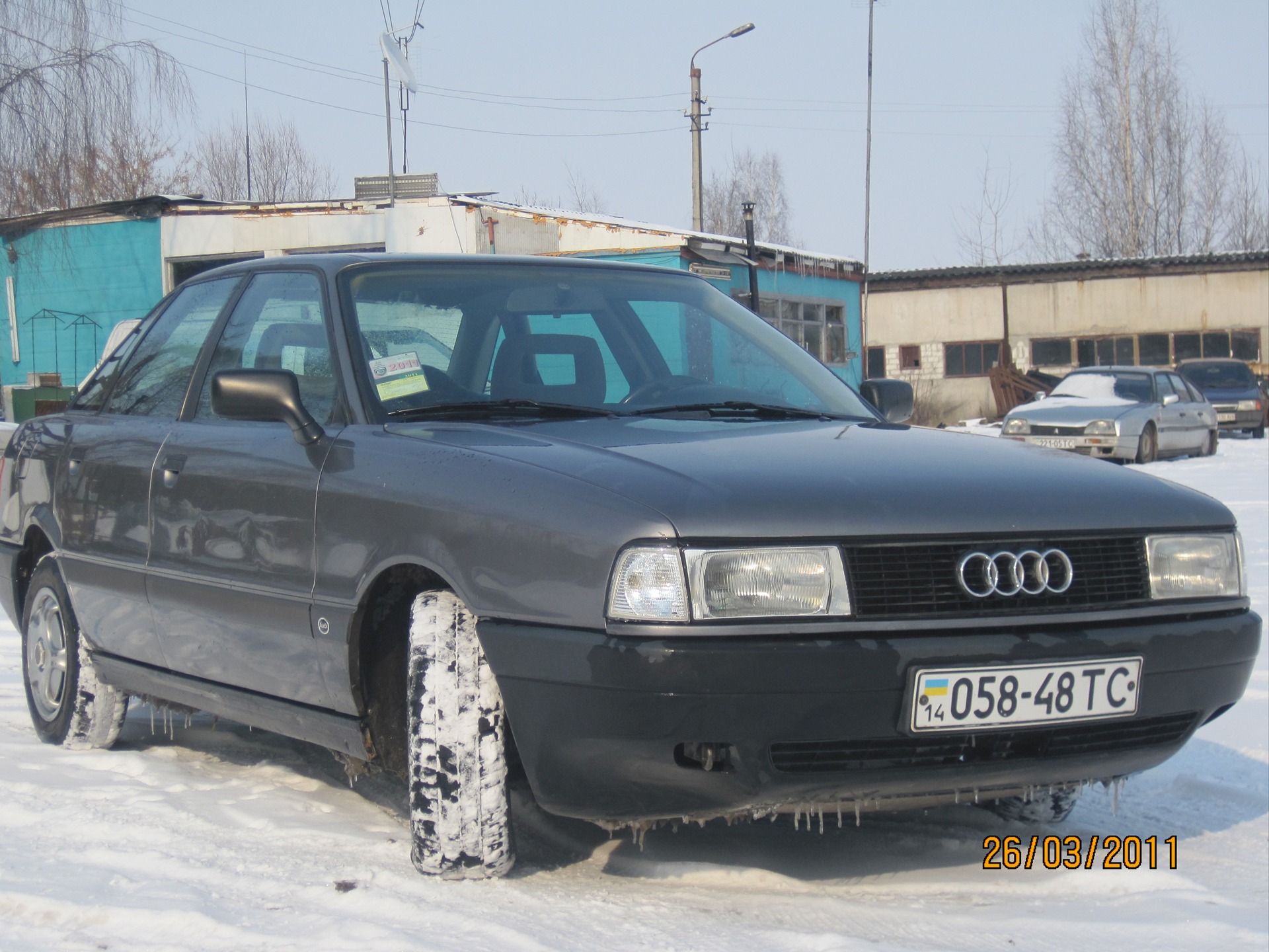 стали світлішими! 2