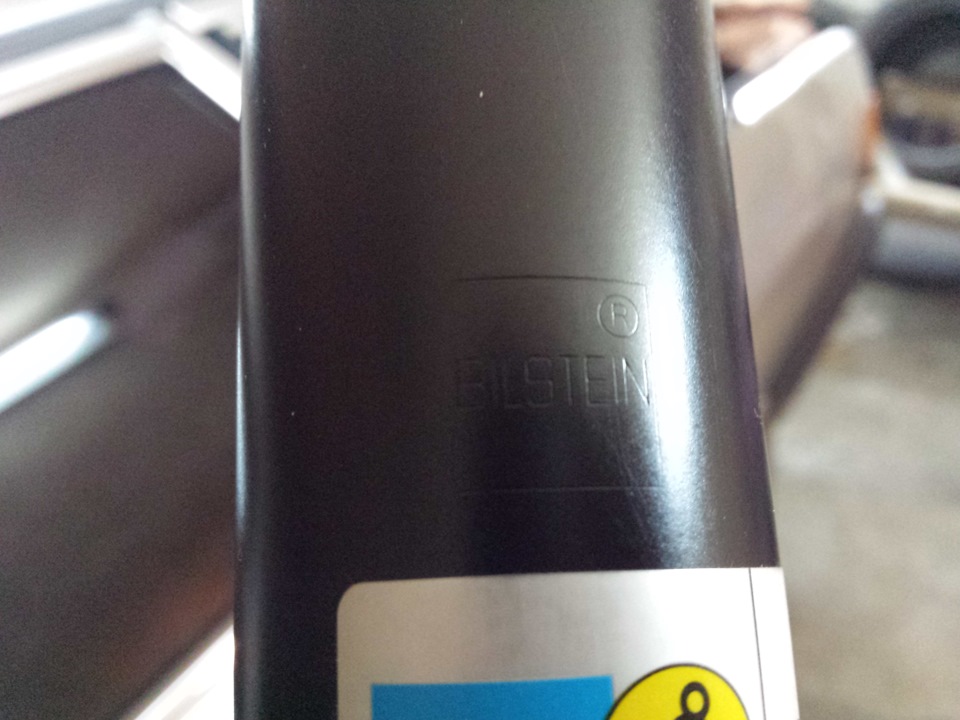 Амортизатори Bilstein PTE-3129 2