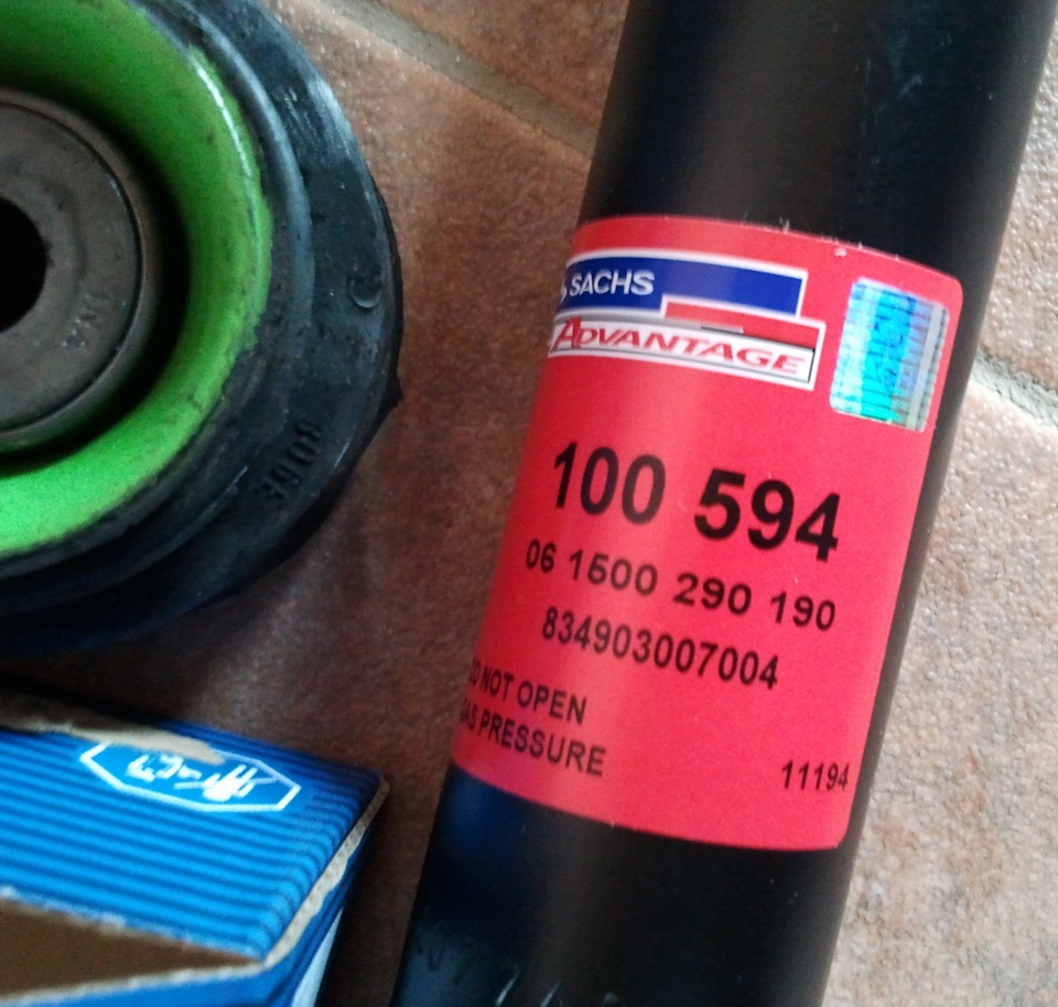 Амортизатори Sachs advantage - є перевага 2