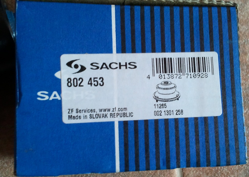 Амортизатори Sachs advantage - є перевага 3
