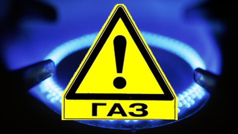 ГБО за і проти 1