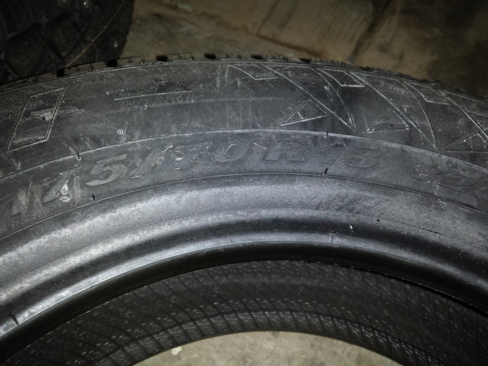 Pirelli Carving edge 3