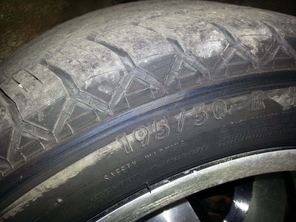 Розмір 195/50/15. Contact detected 3