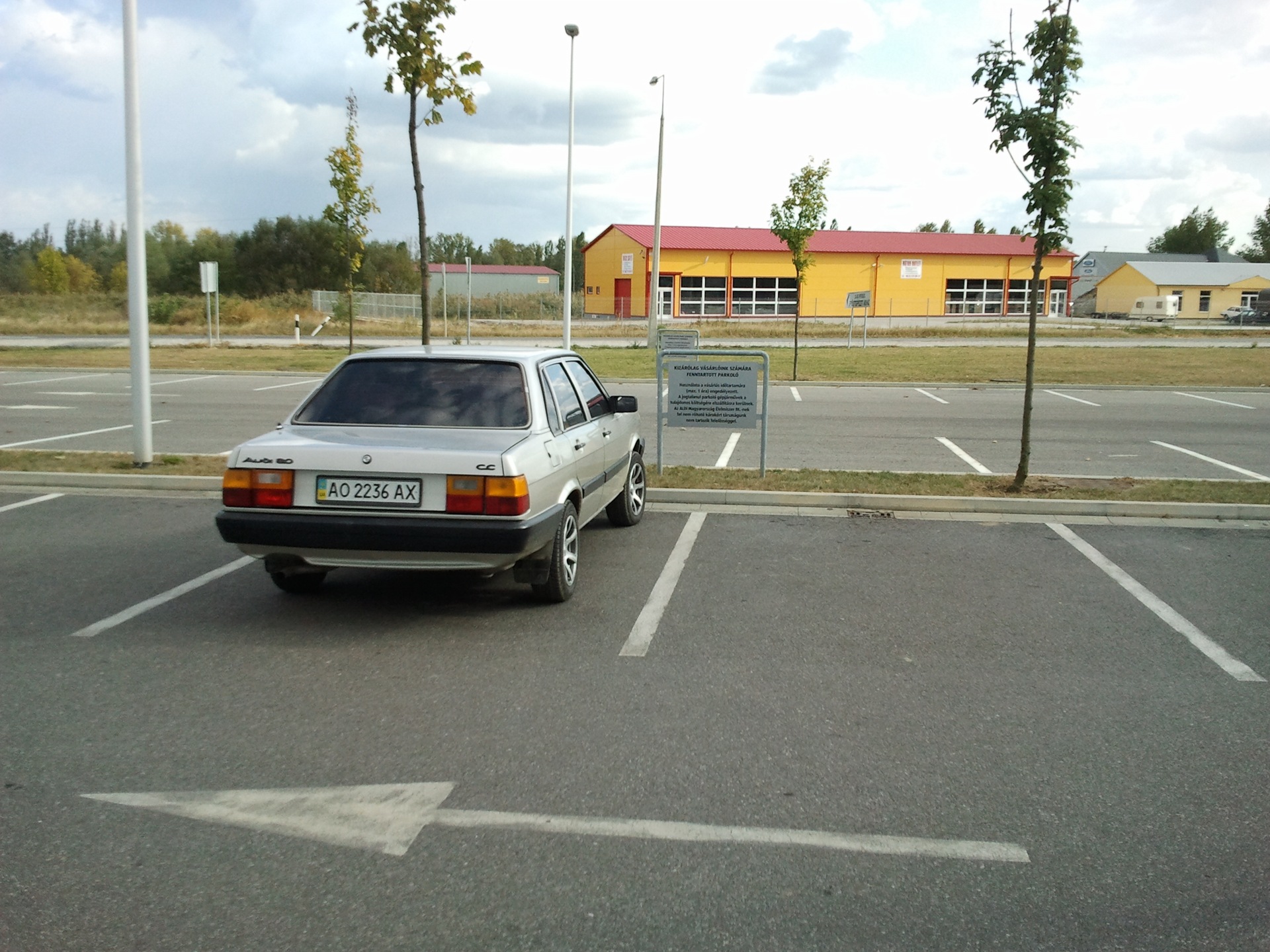 Роздуми 3