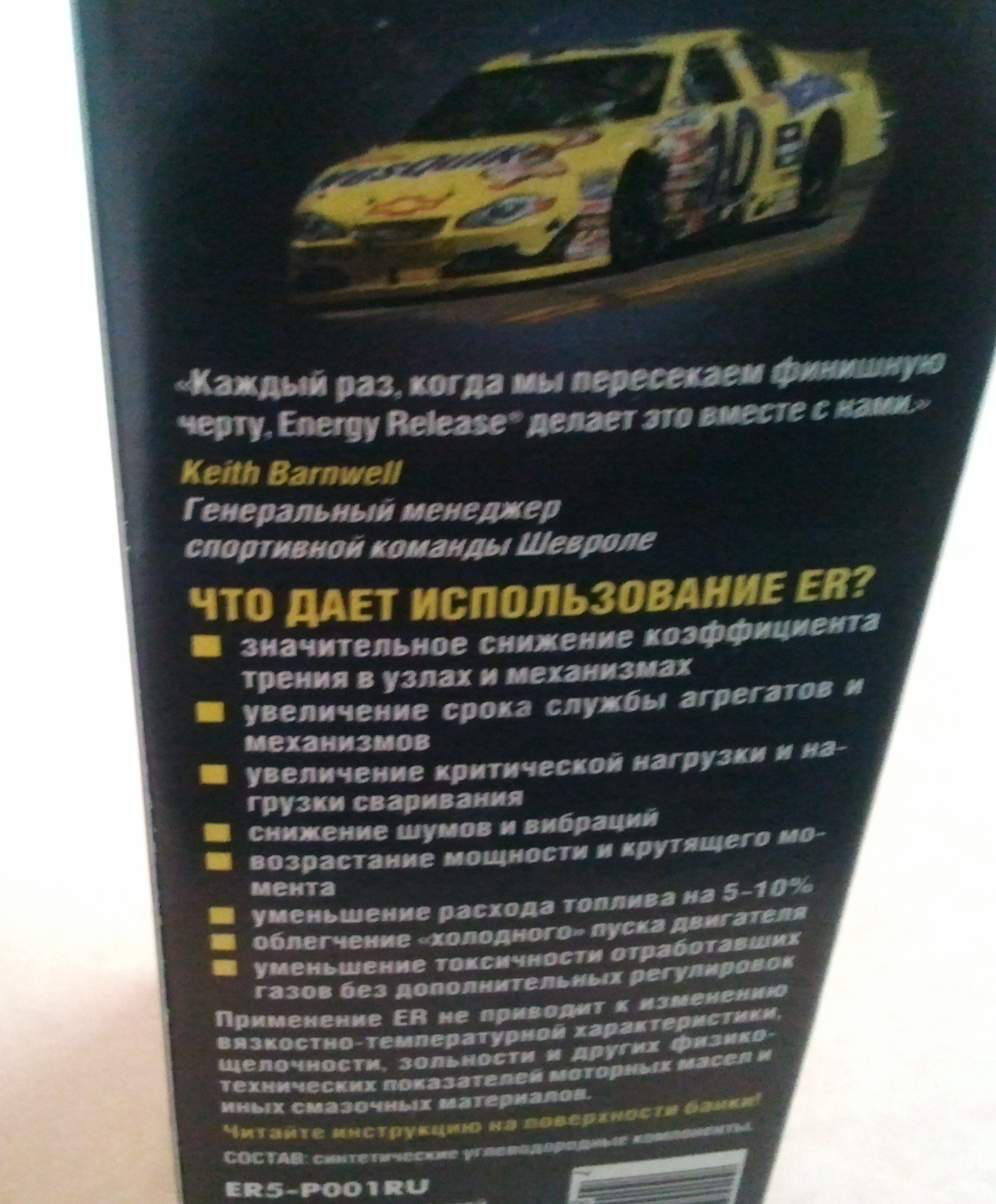 Сервіс. Планове ТО та вибір гуми. 2