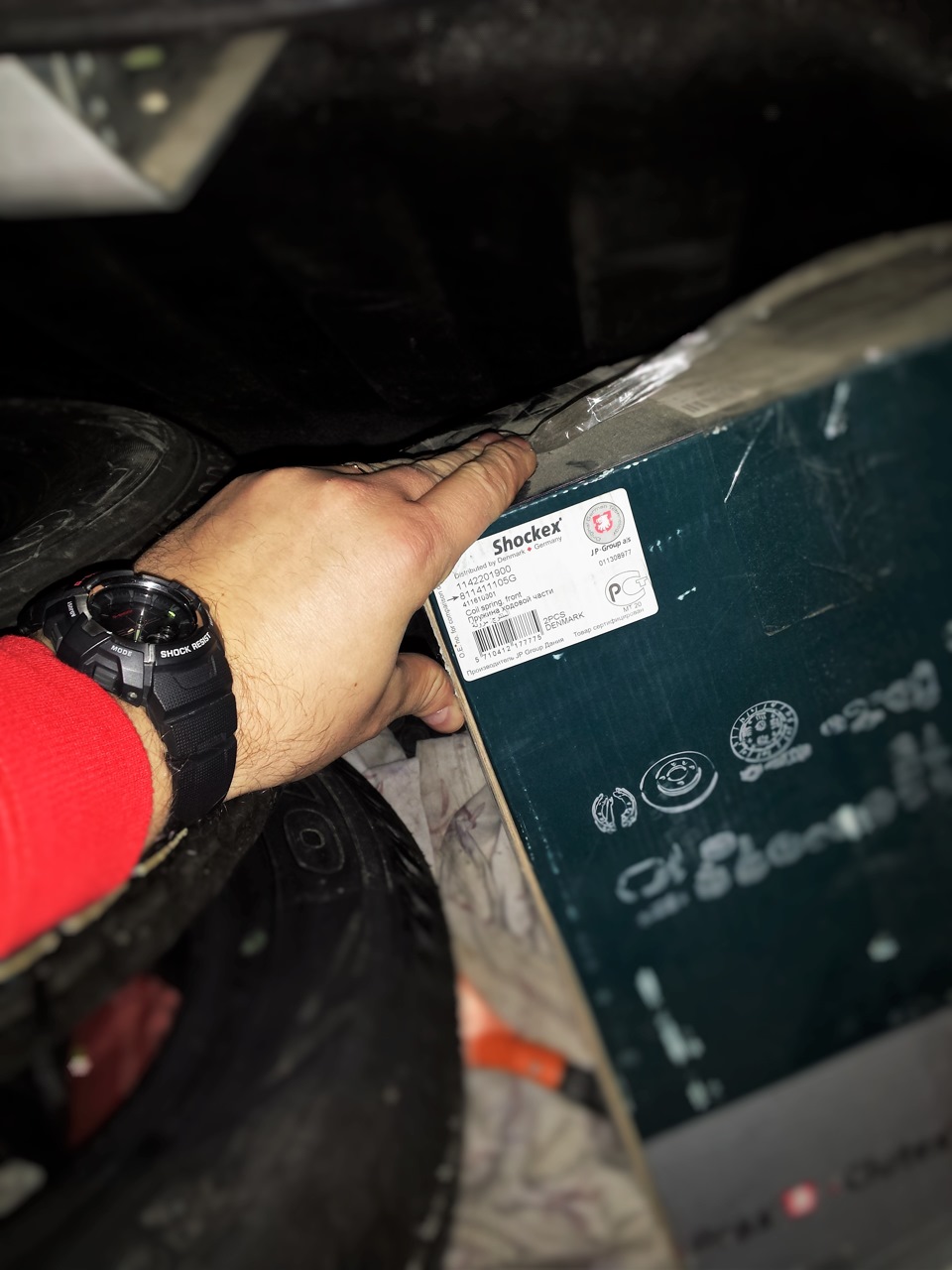 Заміна помпи+пружини сток+ TOYO VARIO V2+ заміна ШРУСа 3