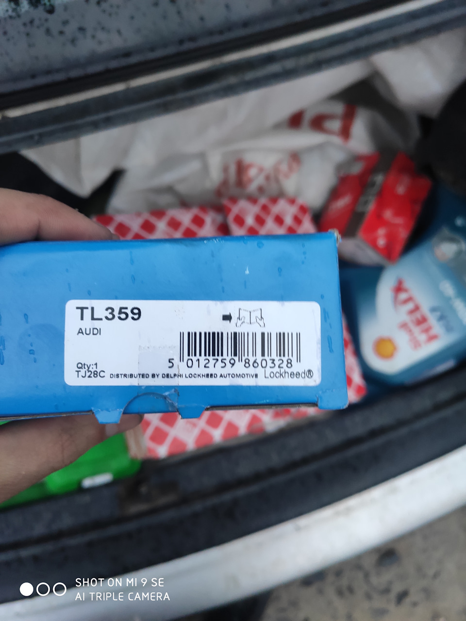 заміна передніх гальмівних дисків та колодок 3