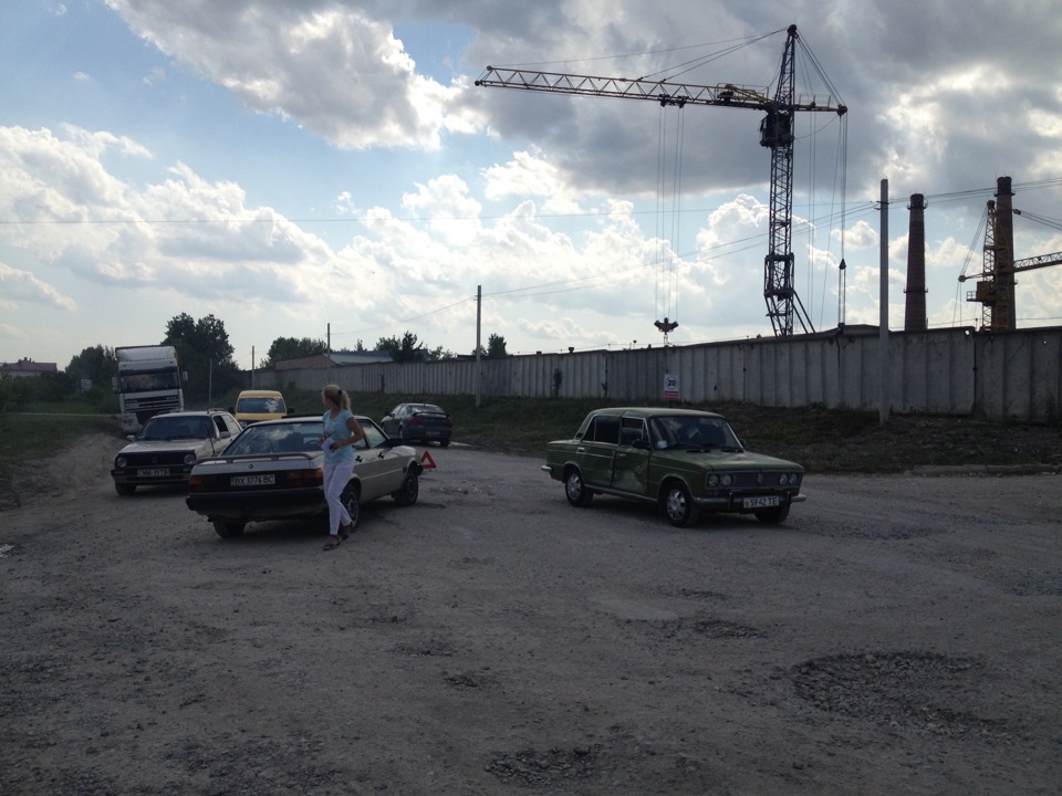 Неприємна неприємність… 5