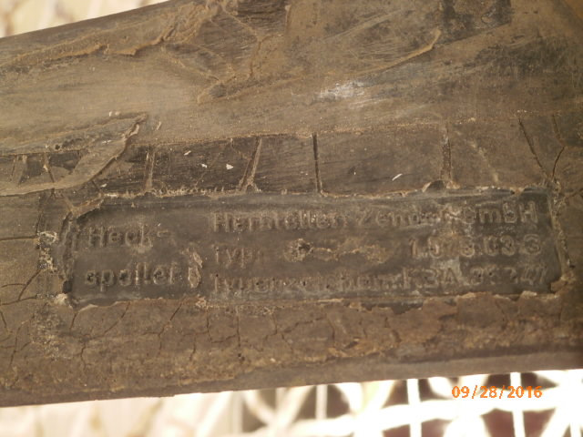подарували 5
