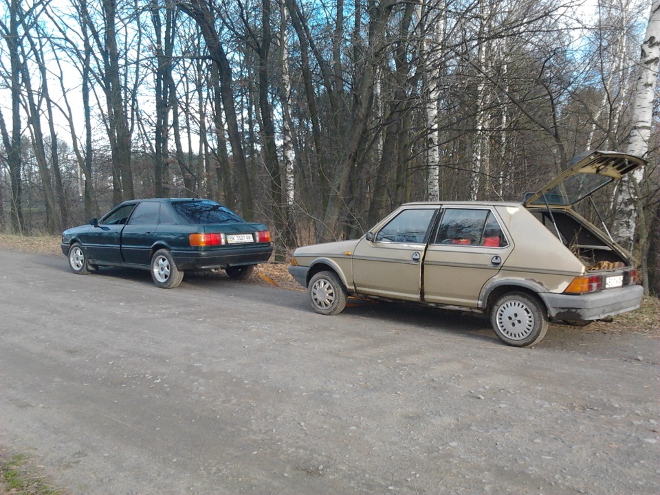 несподівано 2