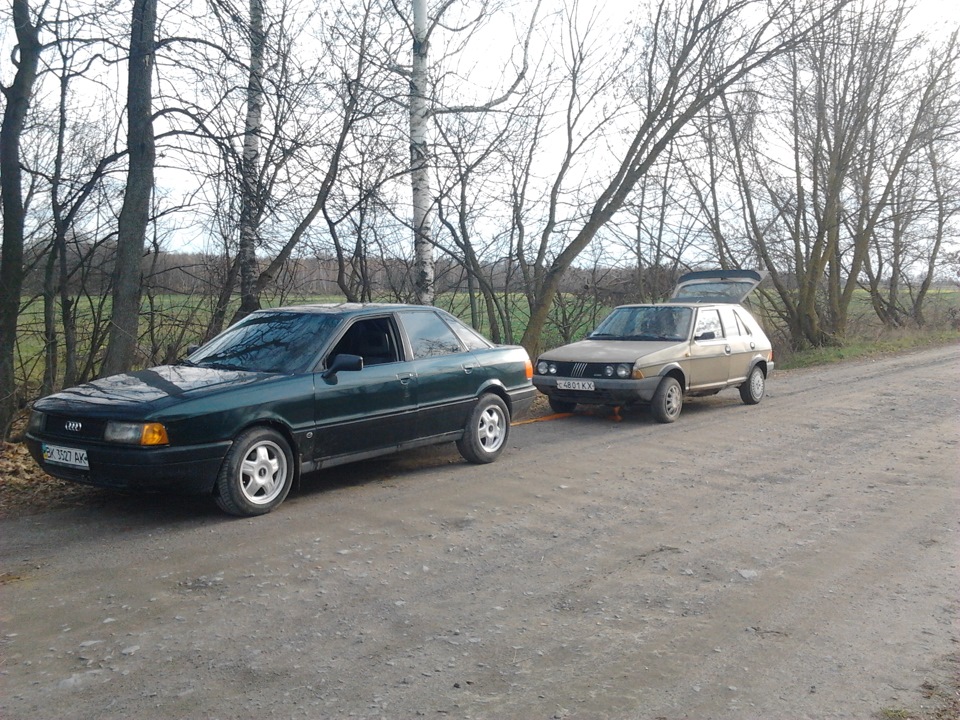 несподівано 1