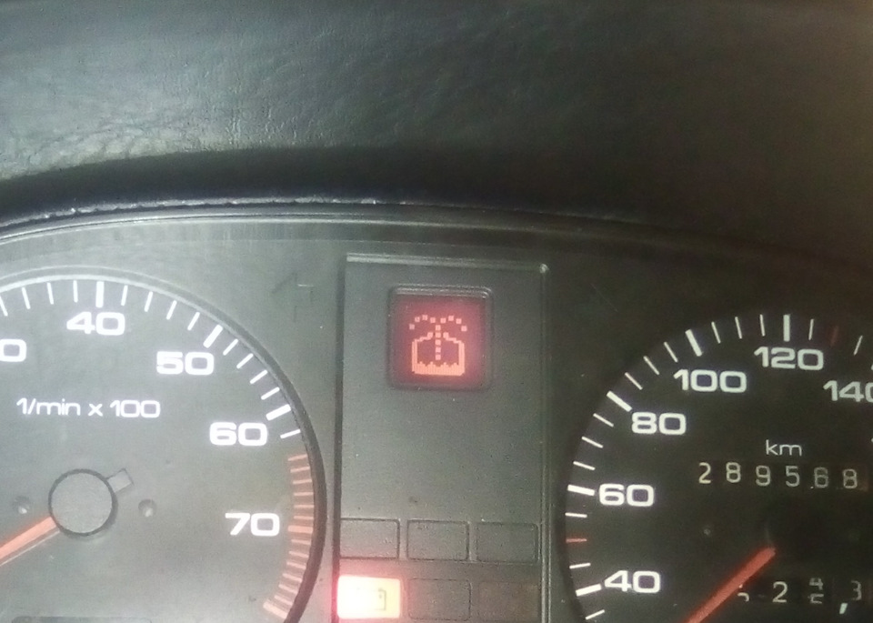 Autocheck 3