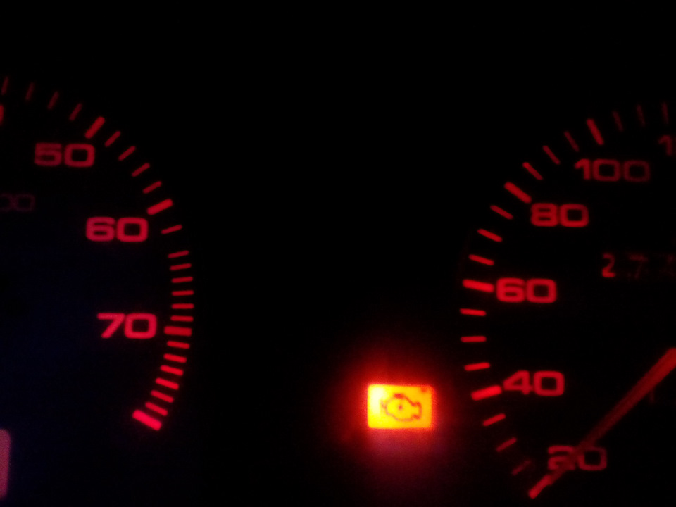 CHECK ENGINE - здалося., 2
