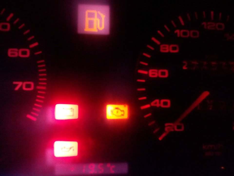 CHECK ENGINE - здалося., 1