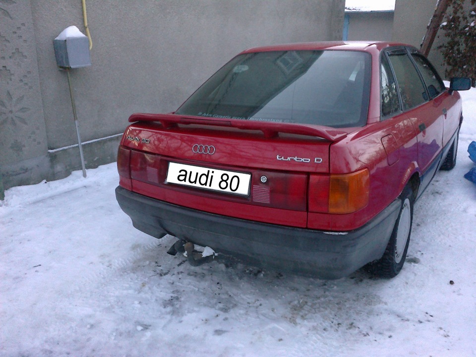 Поставив бленду від ауді 90 5