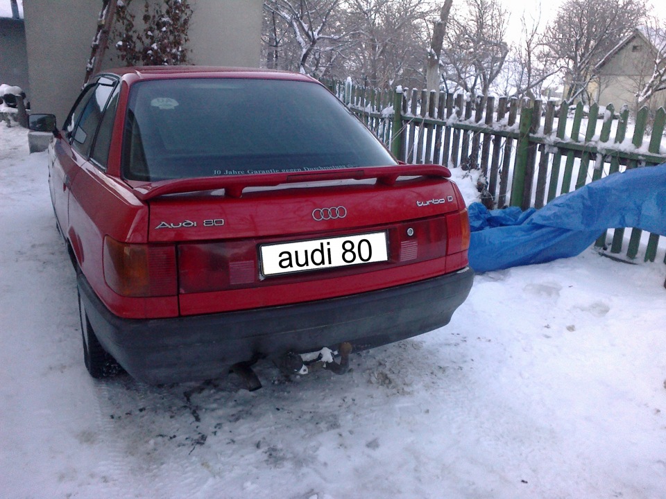 Поставив бленду від ауді 90 4