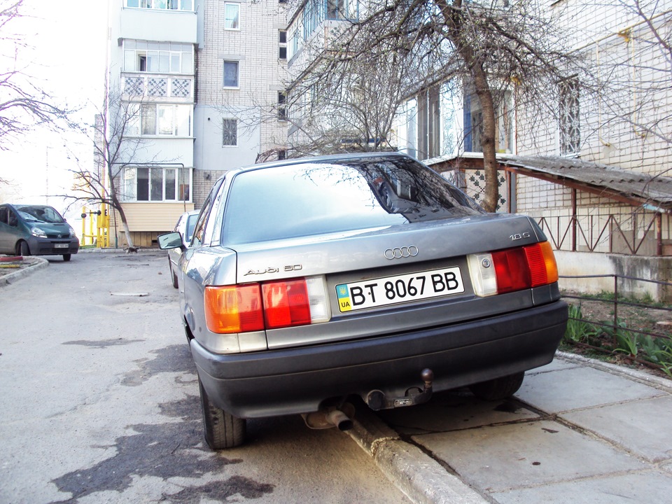 Мойка всего 5