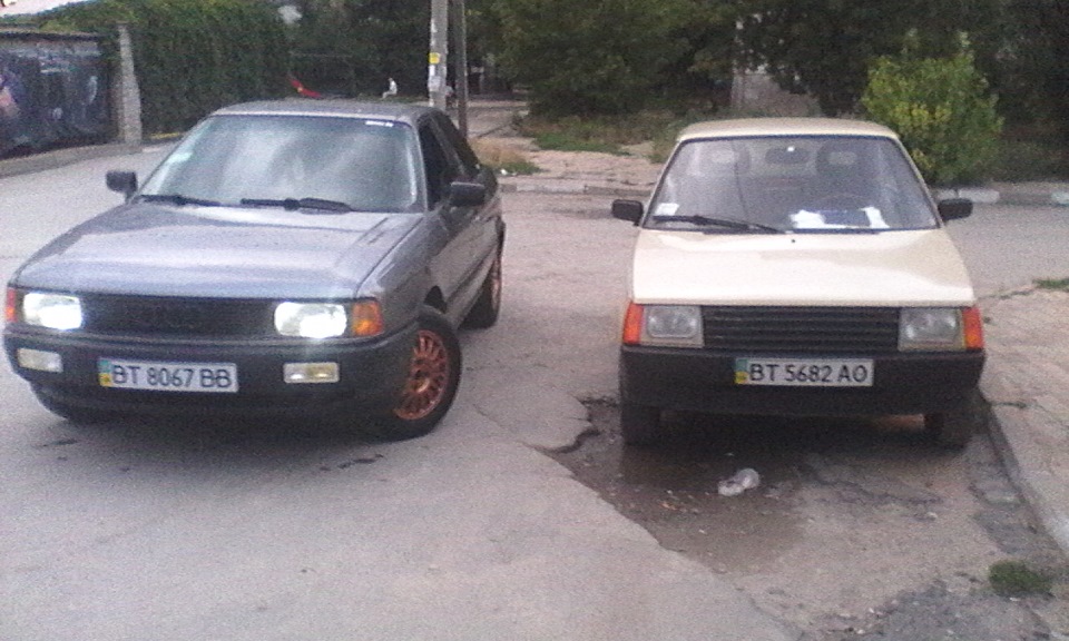 Ми з вами. 1