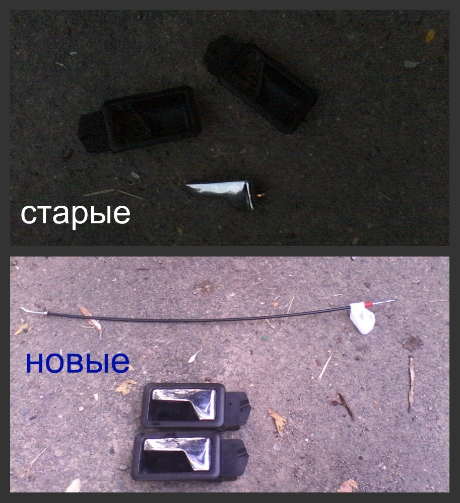 Нарешті то краса по салону, або відчиняю двері з середини. 4