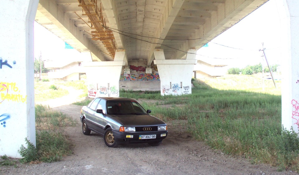 Перший літній фотосет з аудюшкою* 2