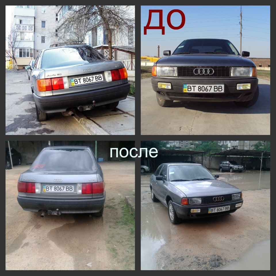 Фарбування фар у чорний 1