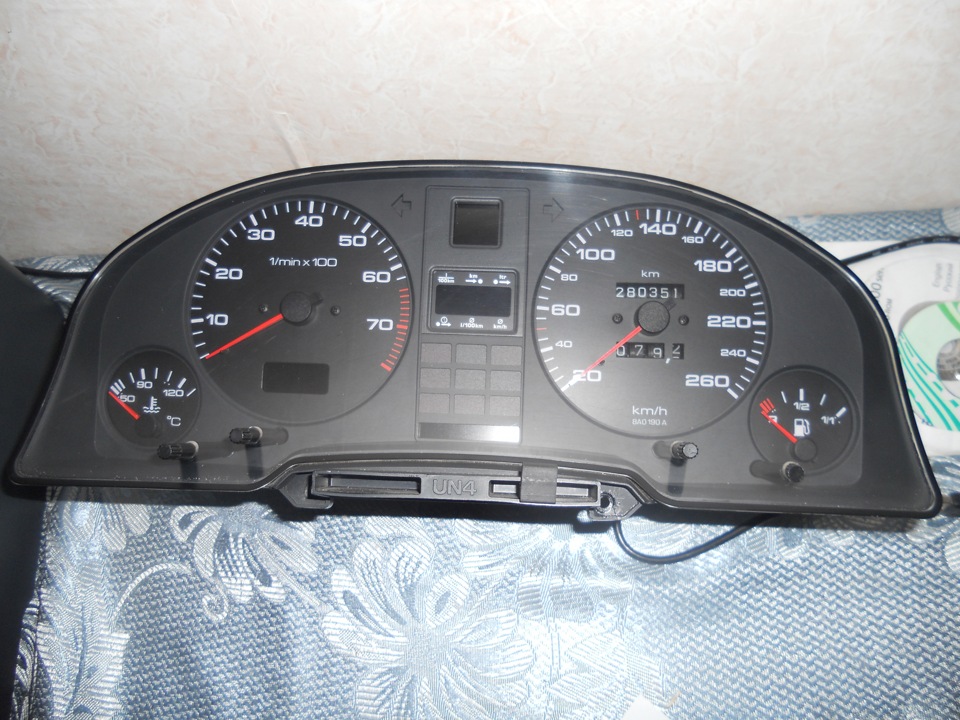 Прибирання 1