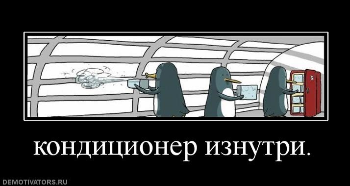 Куплю радіатор кондеру 1