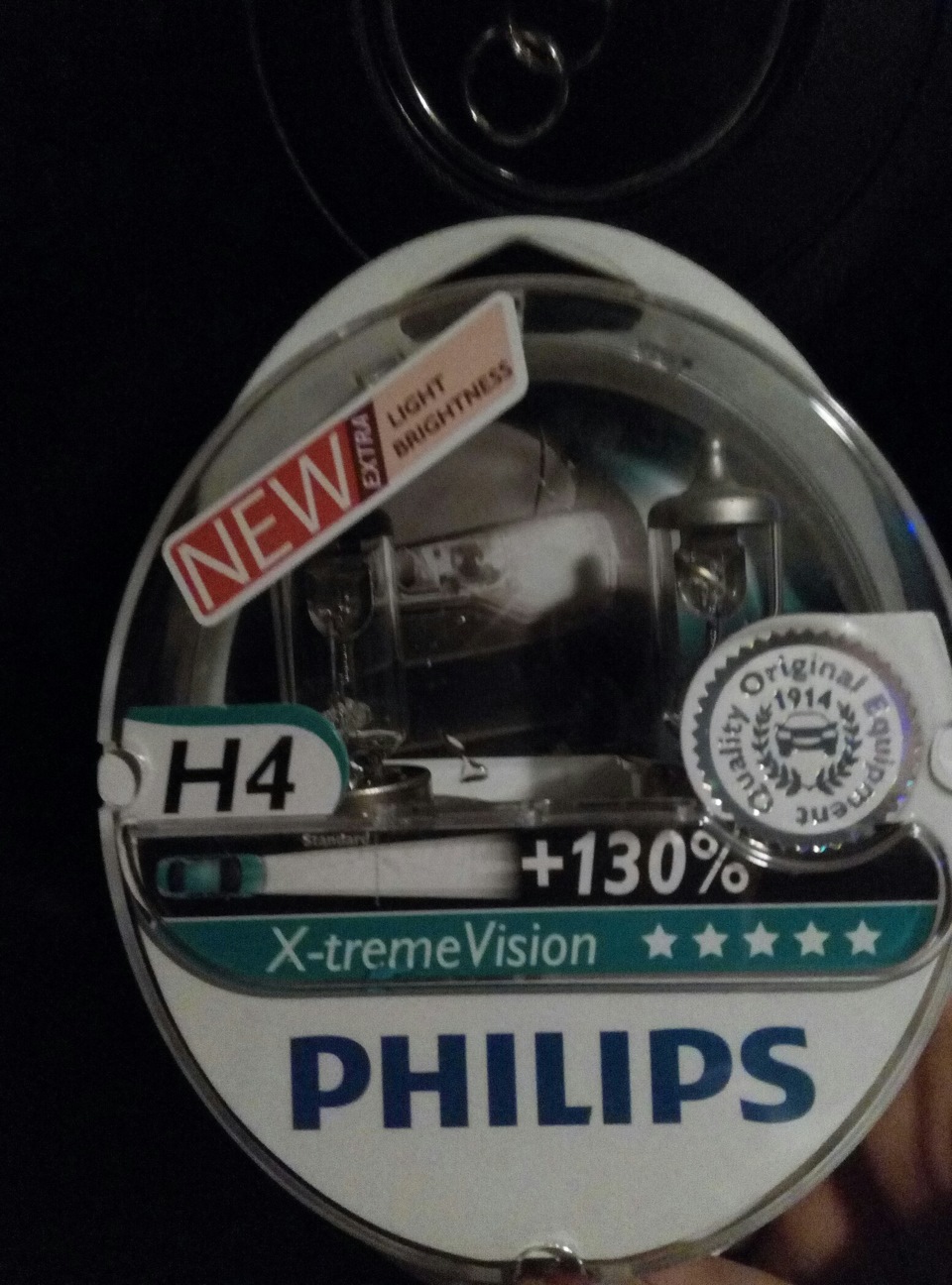 Philips xtreme vision 12342xv+s2 1