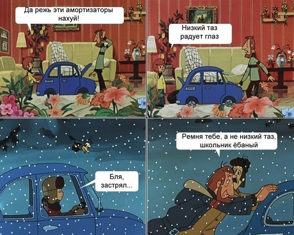 Думки вголос! 5