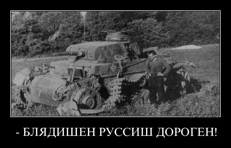 Фарбування супортів. 3