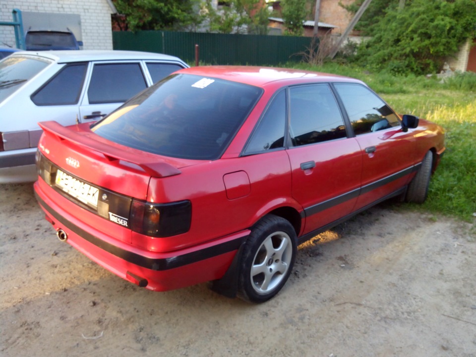 Treser у зборі. 1
