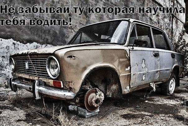Встановлення керма МОМО. 1