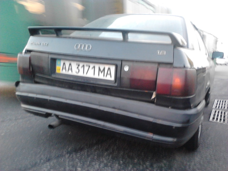Аварія 5