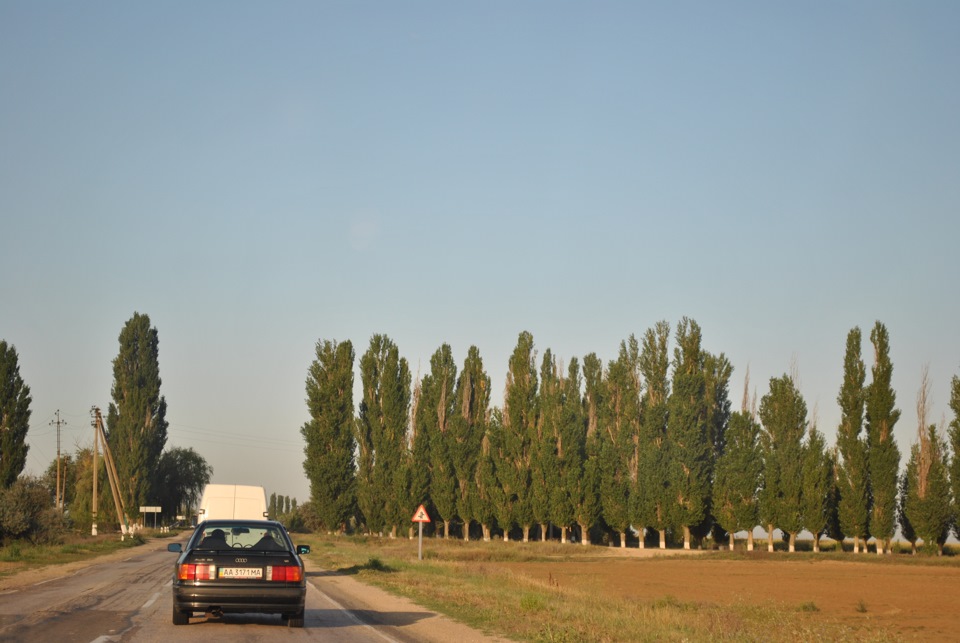 Перше випробування 3
