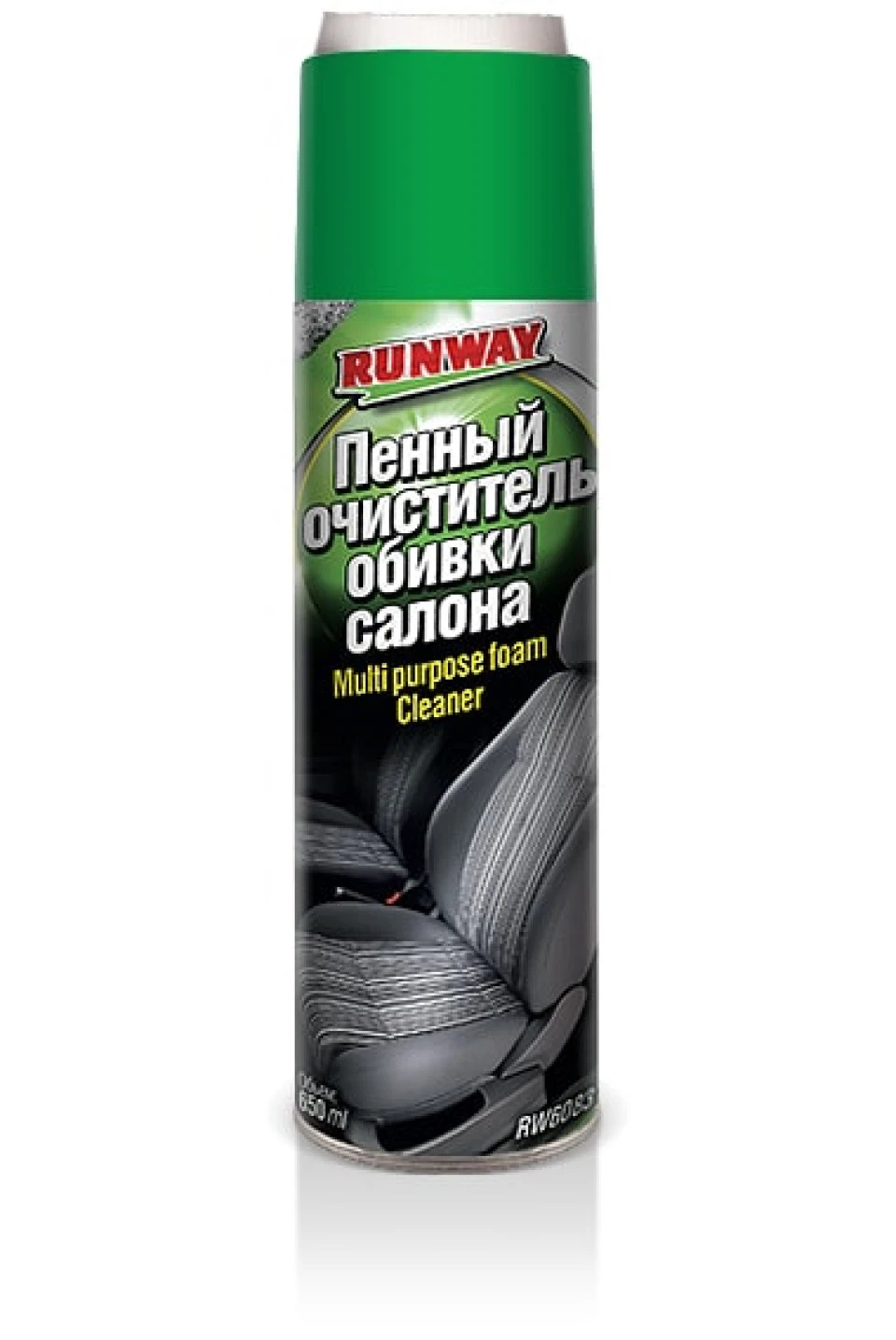 Чистка салону